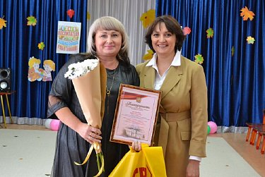 Праздник первых наставников